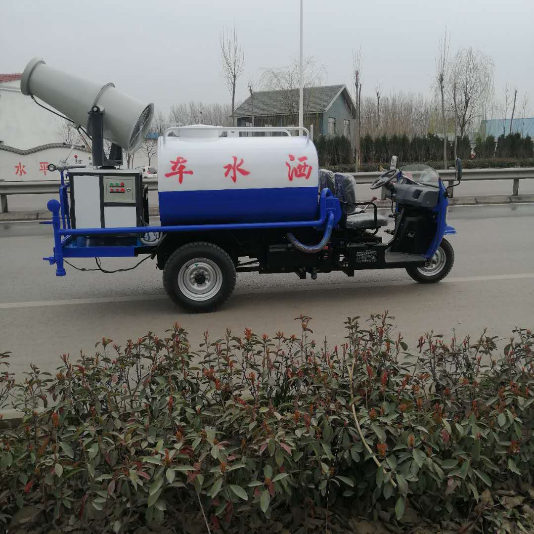 小型三轮洒水车 山东小型三轮洒水车 河北小型三轮洒水车 小型三轮洒水车厂家 小型三轮洒水车价格 山东小型三轮洒水车价格