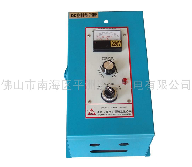 直流驅(qū)動(dòng)器圖片