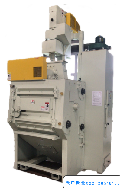 日本新東履帶式拋丸機(jī)