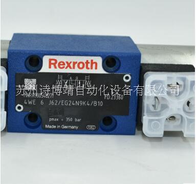 代理4WE6D6X/EG24N9K4 电磁阀换向阀Rexroth方向阀图片