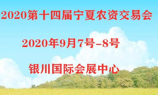 農(nóng)資交易圖片/農(nóng)資交易樣板圖 (1)