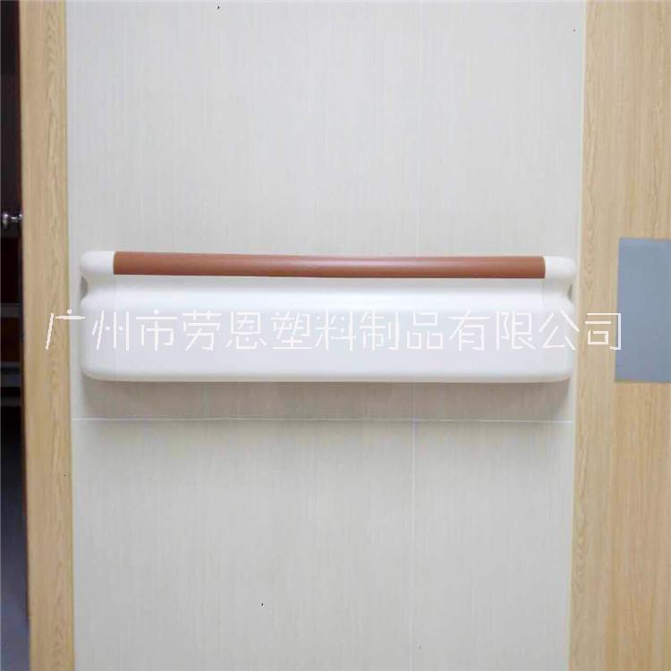 靠墻扶手圖片/靠墻扶手樣板圖 (3)