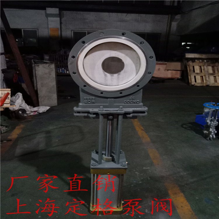 PZ673TC-10C 氣動(dòng)陶瓷刀閘閥 耐磨排渣閥