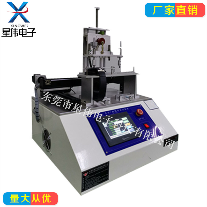 头戴耳机点击划线寿命试验机图片