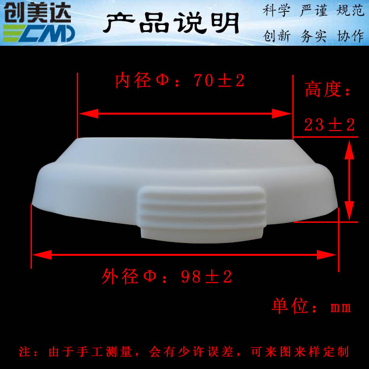 佛山市河北省保温瓶空心硅胶密封圈可使用厂家河北省保温瓶空心硅胶密封圈可使用时间长阳江硅胶零件加工定做