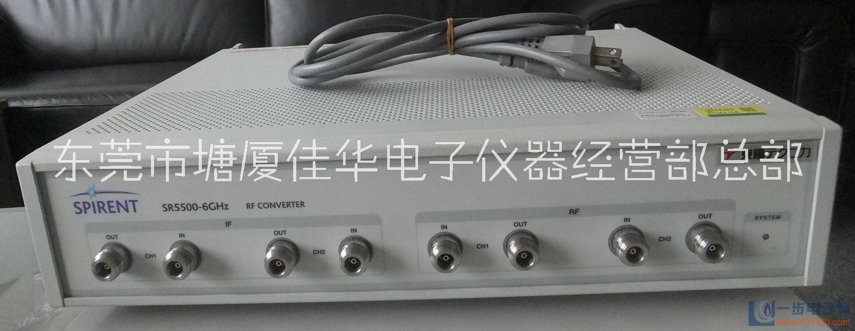 思博倫SR5500圖片/思博倫SR5500樣板圖 (4)