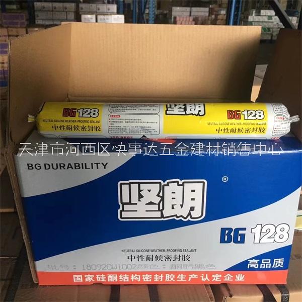 天津結構膠，密封膠圖片