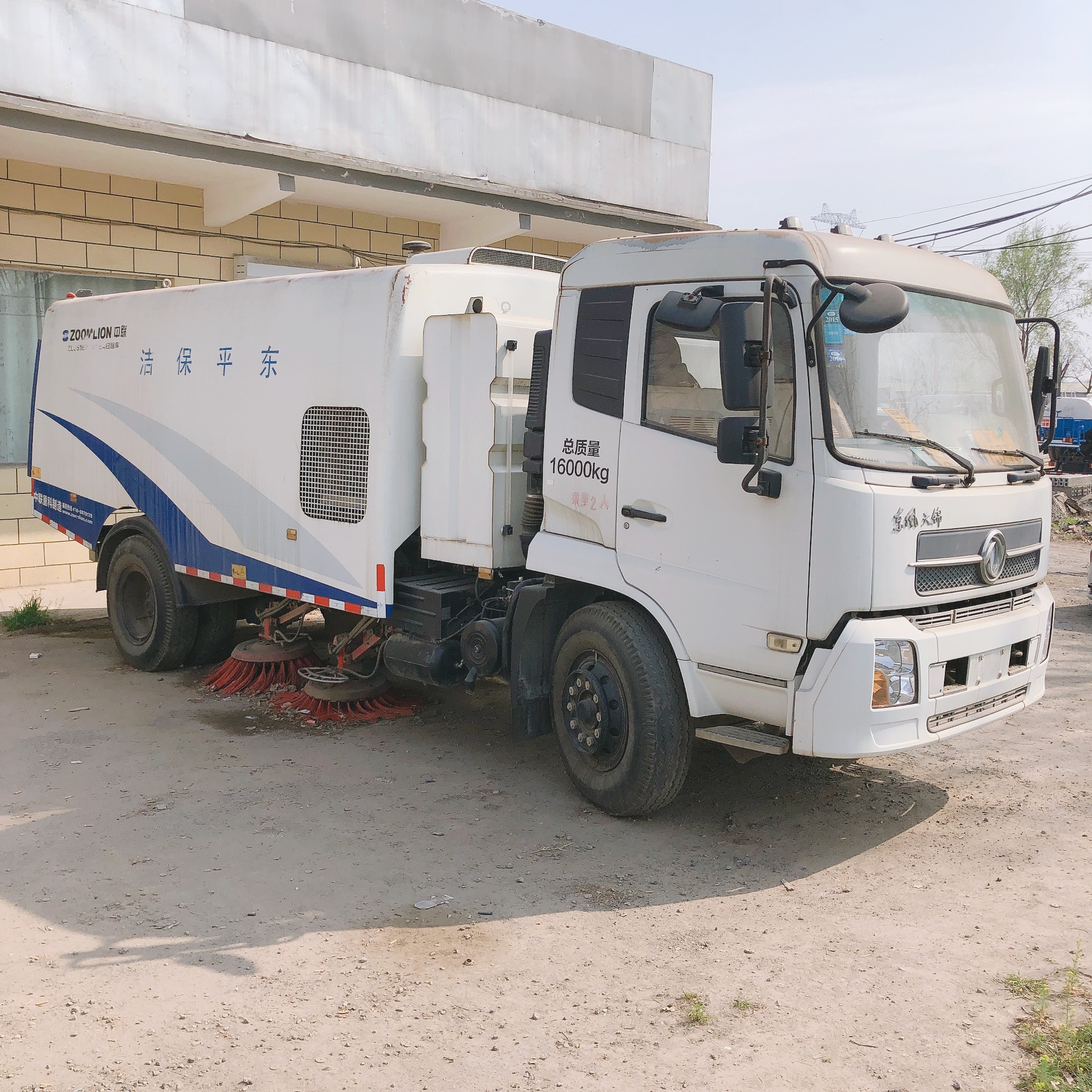 東風(fēng)掃路車圖片/東風(fēng)掃路車樣板圖 (4)