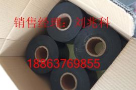 超過25N剝離強度的聚乙烯防腐膠粘帶廠家直銷 聚乙烯防 腐膠粘帶
