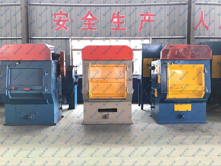 供應(yīng)重慶履帶式拋丸機價格，重慶履帶式拋丸機廠家，重慶履帶式拋丸機批發(fā)