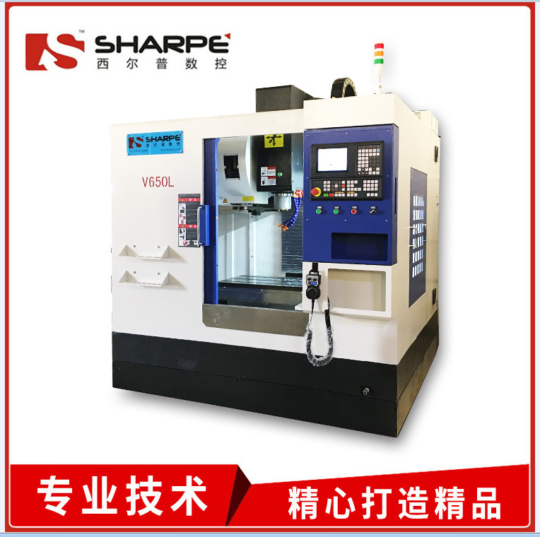 重型數(shù)控加工中心W650L圖片