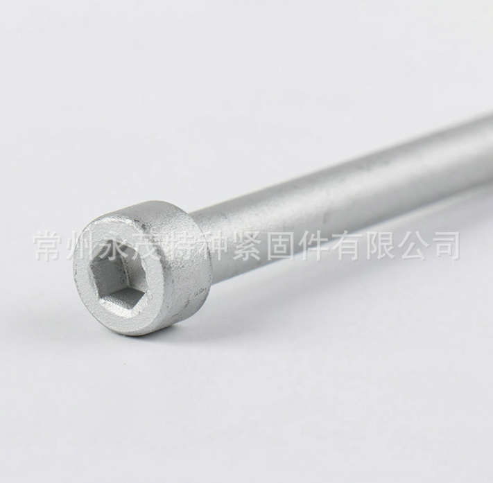 碳鋼內(nèi)六角螺栓圖片/碳鋼內(nèi)六角螺栓樣板圖 (3)