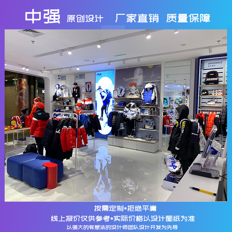 服裝展示柜童裝展柜定制 KIDS童裝展柜展示架定制