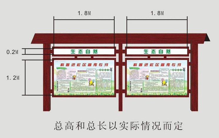 徐州市定制精神堡垒党建牌导视牌厂家