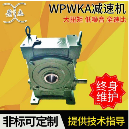 小型蝸輪直角減速機圖片/小型蝸輪直角減速機樣板圖 (1)