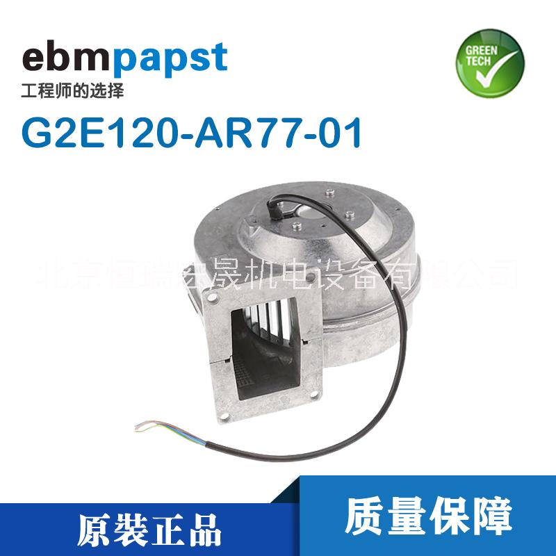 變槳電機(jī)圖片/變槳電機(jī)樣板圖 (2)