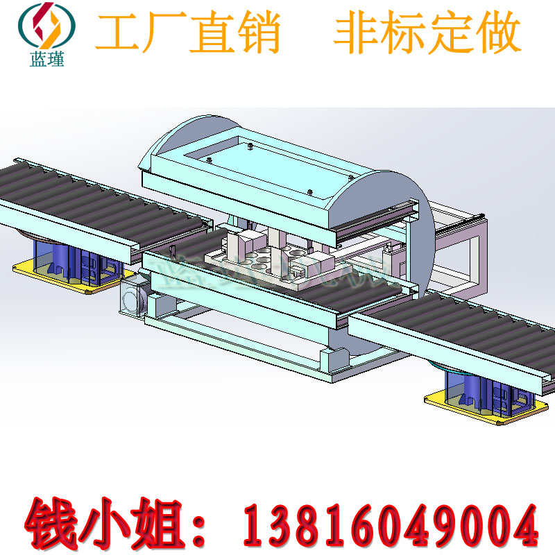 翻轉(zhuǎn)機(jī)圖片/翻轉(zhuǎn)機(jī)樣板圖 (4)