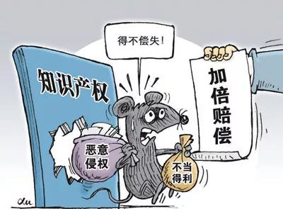 高新專利圖片/高新專利樣板圖 (3)