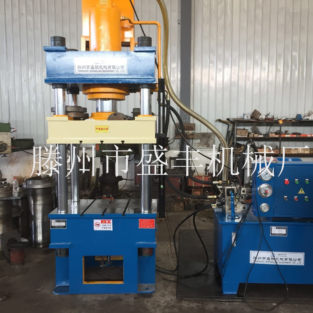 YM-200T四柱液壓機(jī) 汽車鋼圈壓力機(jī)，四柱三梁壓力機(jī)