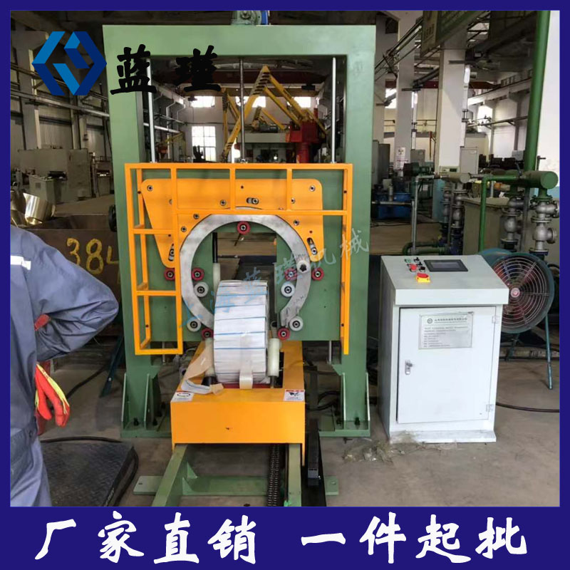 鋁管纏繞機(jī) 塑料管纏繞機(jī) 軟管纏繞機(jī) 鋼管纏繞機(jī)  水管纏繞機(jī)