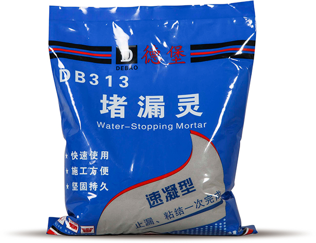 堵漏靈哪家好圖片/堵漏靈哪家好樣板圖 (1)