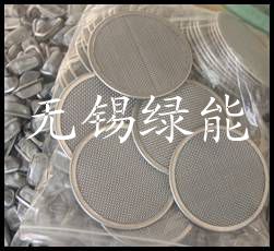 江蘇80目不銹鋼絲網(wǎng)報(bào)價(jià)圖片/江蘇80目不銹鋼絲網(wǎng)報(bào)價(jià)樣板圖 (4)