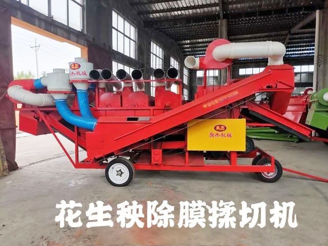 去膜羊草除膜粉碎機(jī)圖片/去膜羊草除膜粉碎機(jī)樣板圖 (3)
