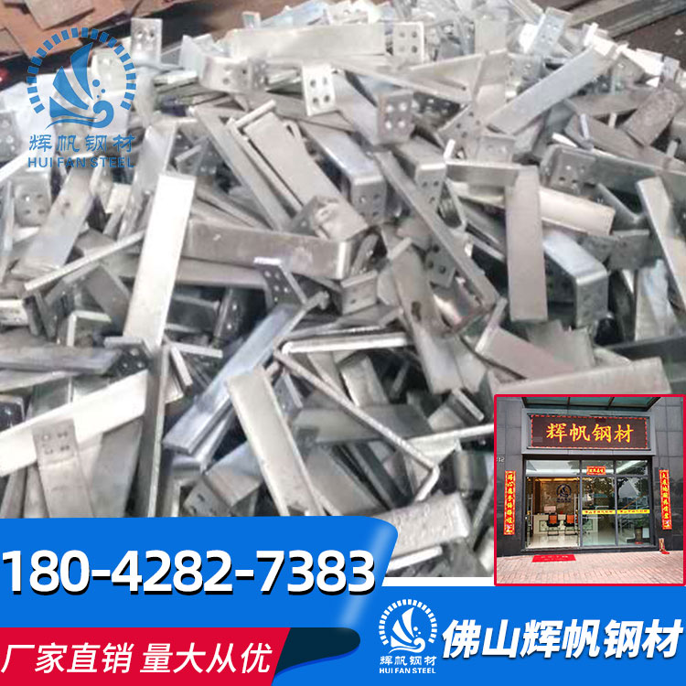 加大加厚90度鍍鋅角碼 鍍鋅鐵皮角碼 L型連接件角碼大量現(xiàn)貨供應