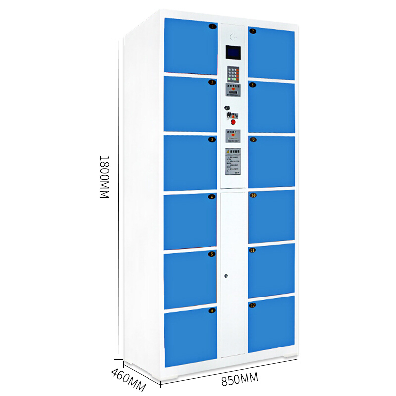 四川绵羊/电子存包柜/智能存包柜四川绵羊/电子存包柜/智能存包柜