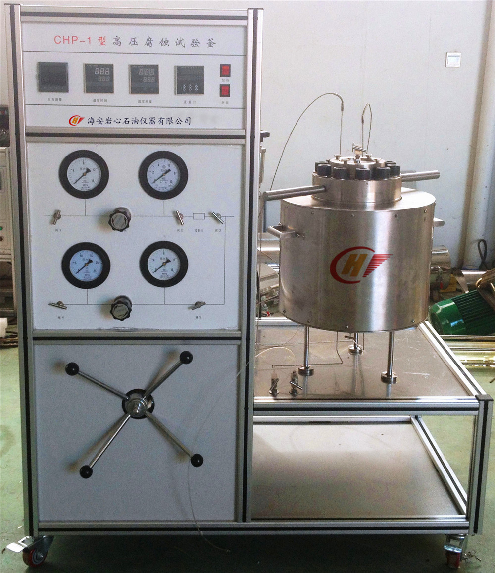 多功能腐蝕反應(yīng)釜-價格-供應(yīng)商-生產(chǎn)廠家-公司【海安巖心石油儀器有限公司】