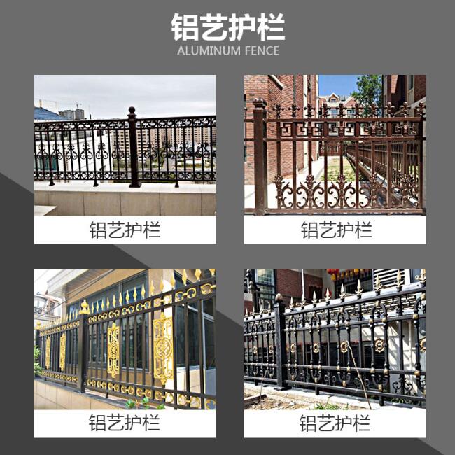 鋁藝大門定制、價格、供應(yīng)商【臨朐浩正金屬制品有限公司】