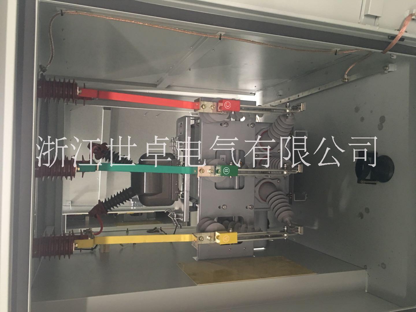 落地式智能分界開(kāi)關(guān)圖片/落地式智能分界開(kāi)關(guān)樣板圖 (3)