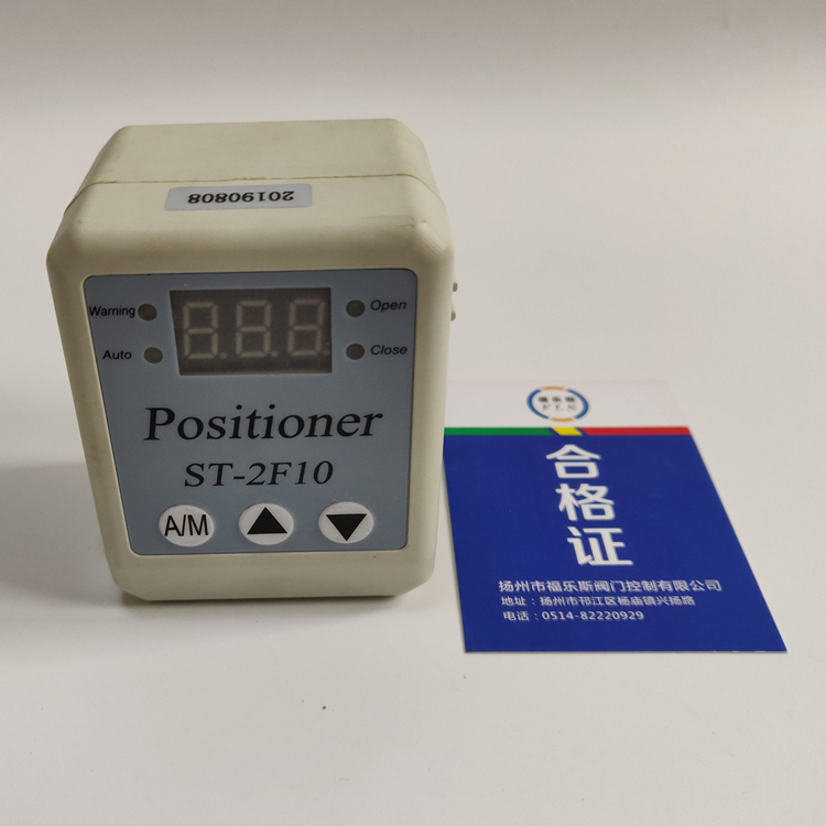 智能閥門(mén)控制器圖片