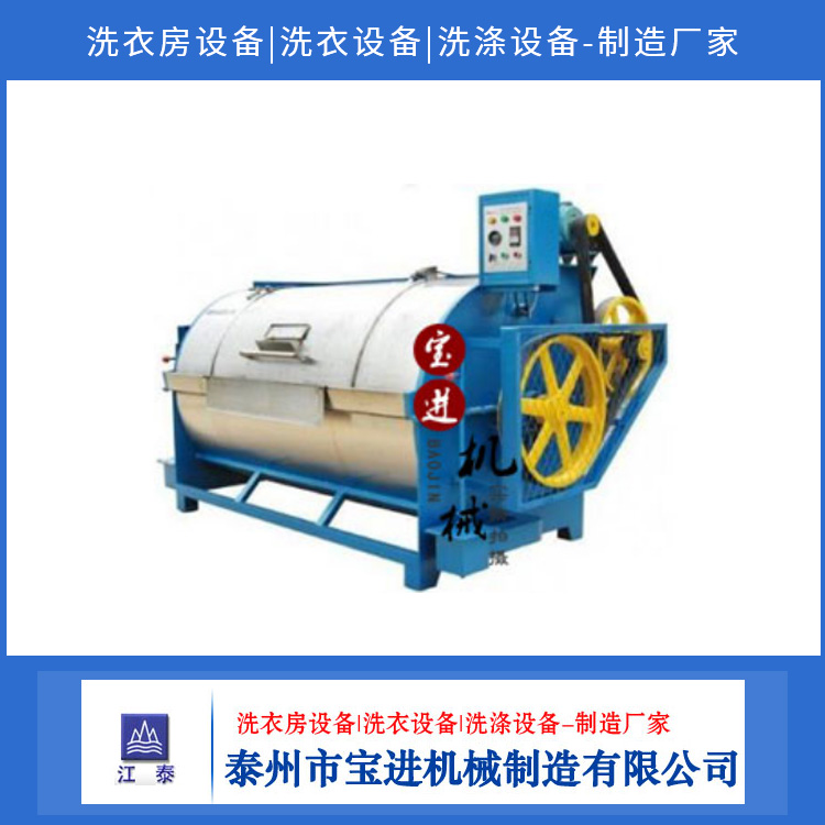 濾布清洗機圖片/濾布清洗機樣板圖 (2)