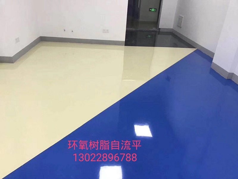 自流平圖片/自流平樣板圖 (2)