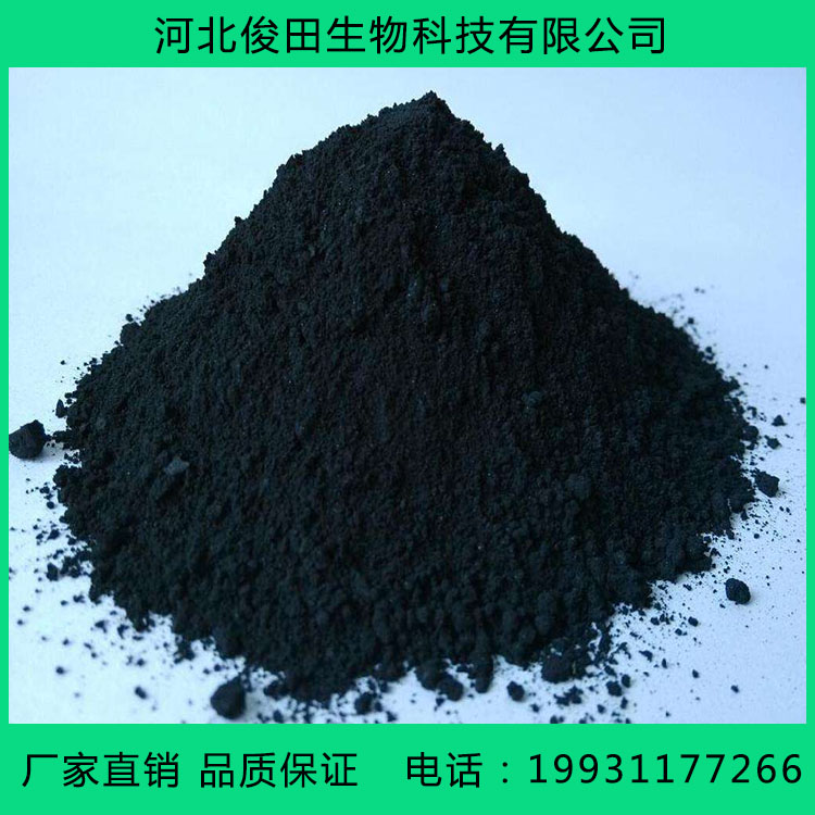 干雞糞 發(fā)酵雞糞圖片