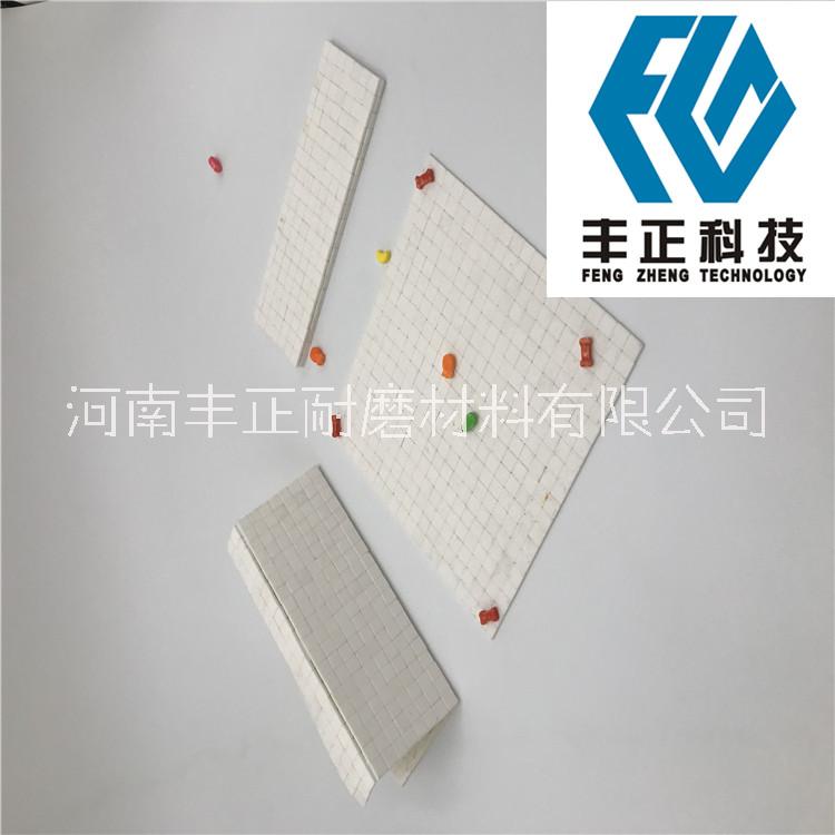 耐磨陶瓷片圖片/耐磨陶瓷片樣板圖 (3)