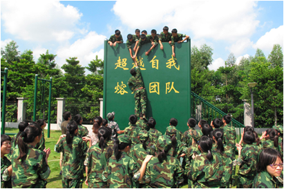 企業(yè)拓展培訓(xùn)圖片/企業(yè)拓展培訓(xùn)樣板圖 (1)