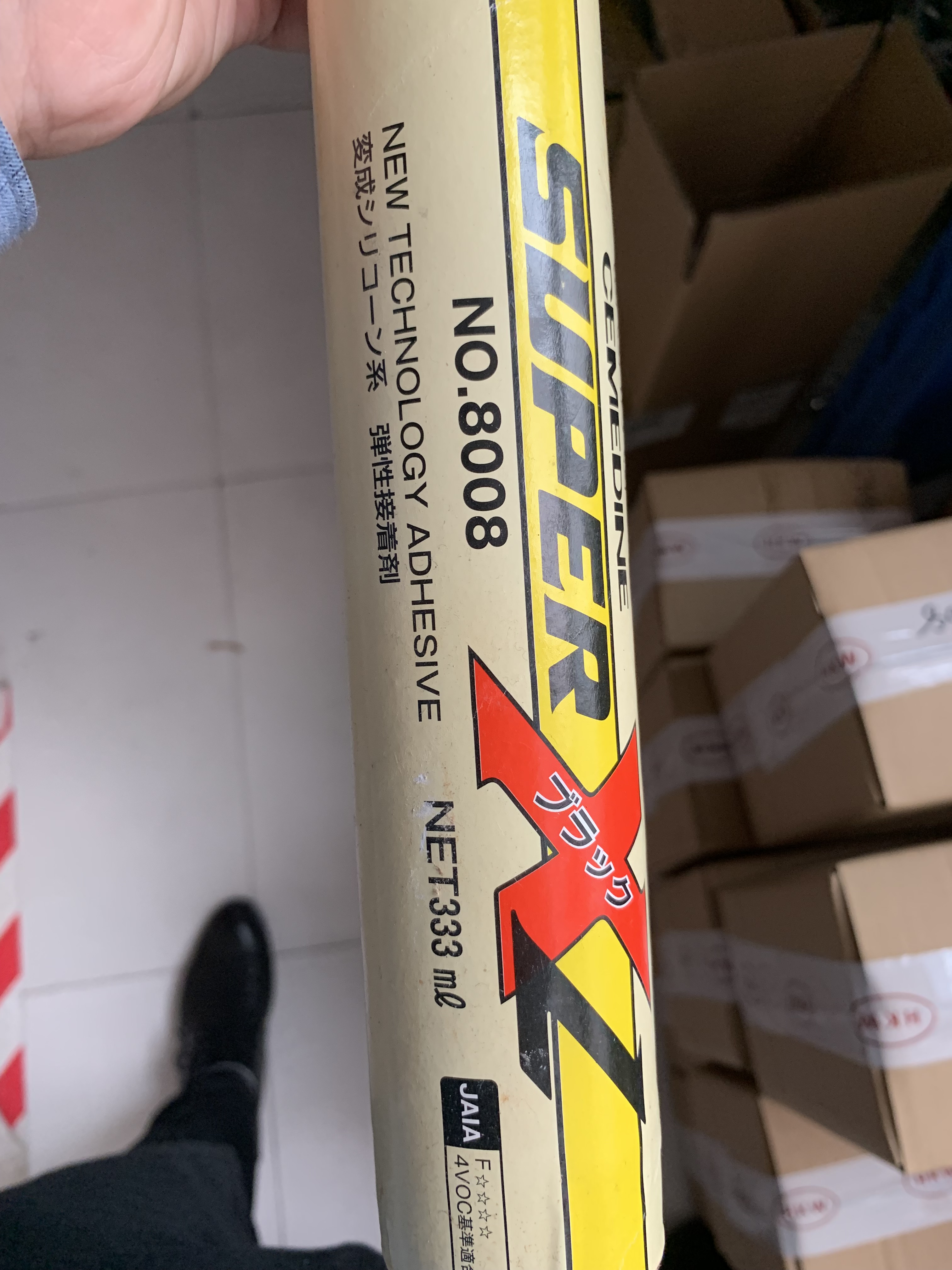 62001密封膠   氣密性防水   防水修補液圖片/62001密封膠   氣密性防水   防水修補液樣板圖 (4)