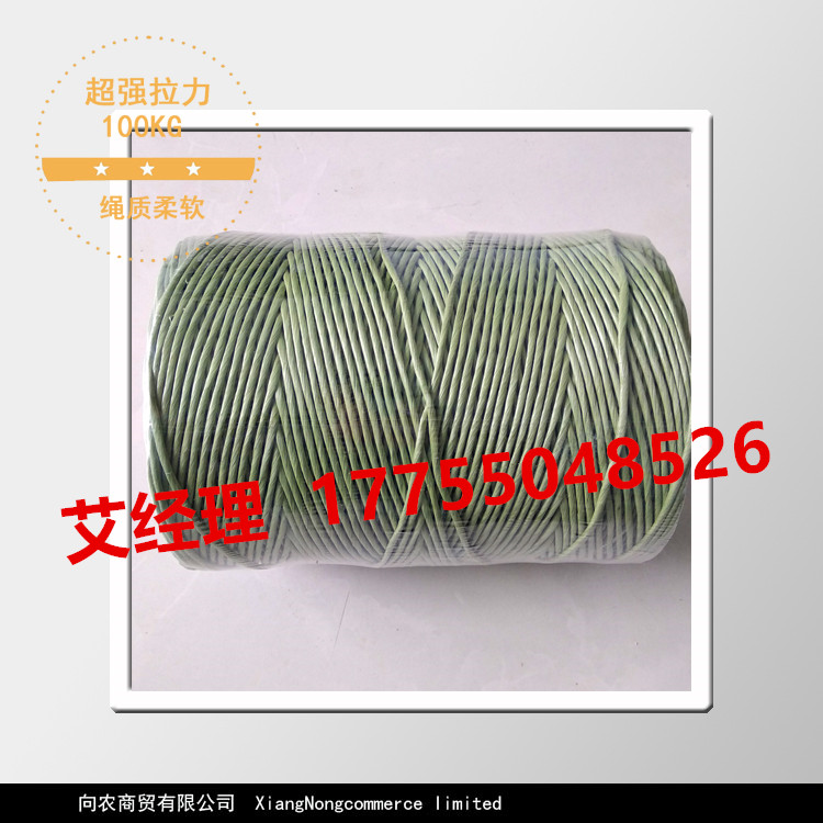 打捆繩，捆草繩圖片
