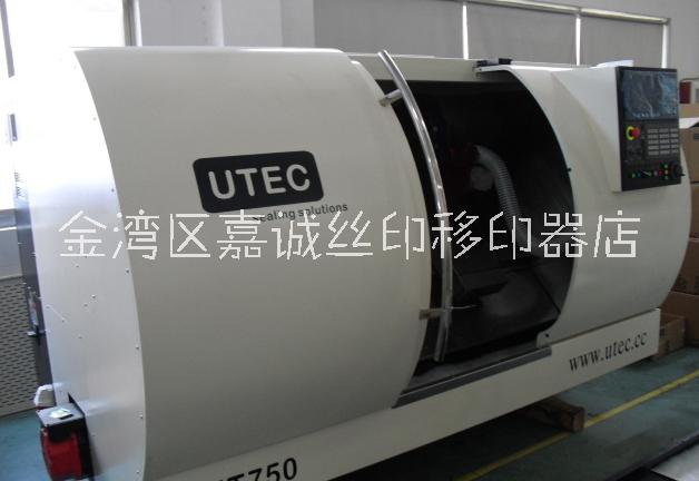 珠海嘉誠承接墻面絲印工程圖片