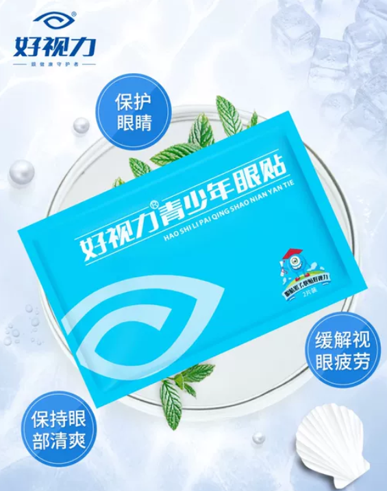 青少年圖片/青少年樣板圖 (4)