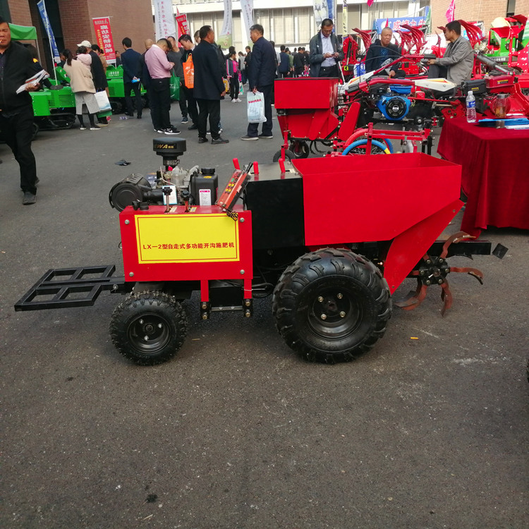 果園管理機圖片/果園管理機樣板圖 (1)