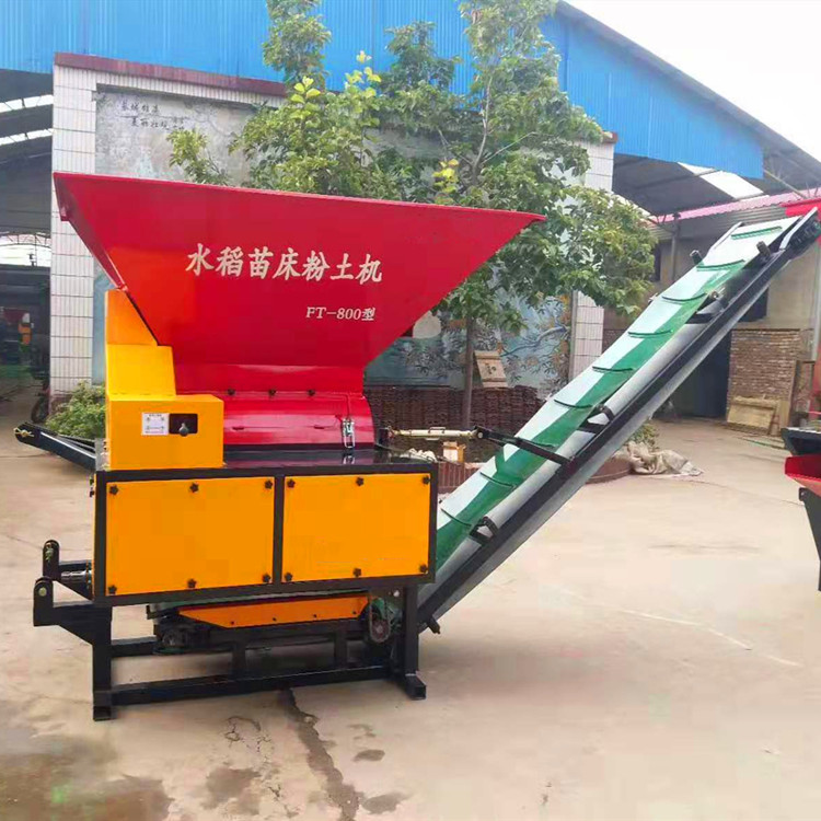 熱賣多功能水稻苗床粉土機(jī) 四輪帶秧苗用土處理機(jī) 土塊粉碎機(jī)