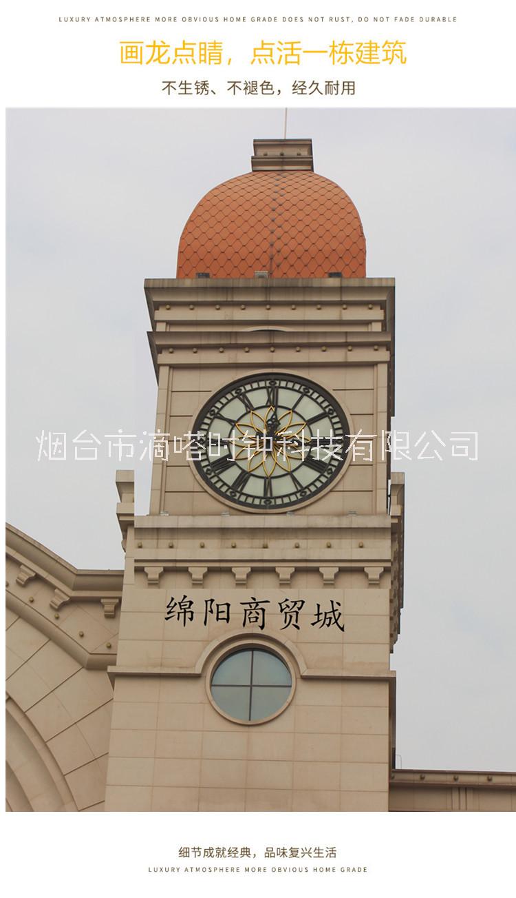 南昌九江吉安塔鐘/景觀鐘/歐式鐘圖片/南昌九江吉安塔鐘/景觀鐘/歐式鐘樣板圖 (1)