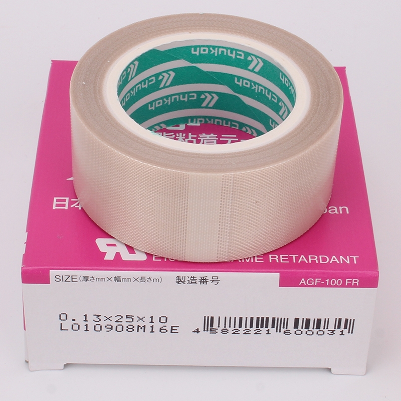 中興高溫膠帶圖片/中興高溫膠帶樣板圖 (2)