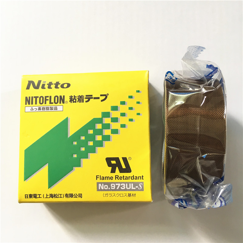 日東牌自黏鐵氟龍膠帶圖片/日東牌自黏鐵氟龍膠帶樣板圖 (4)