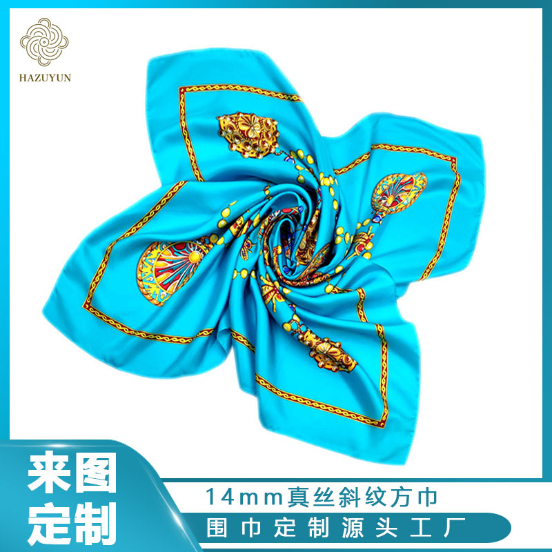 山東絲巾濟(jì)南絲巾定制批發(fā) 山東絲巾濟(jì)南絲巾 定制批發(fā)