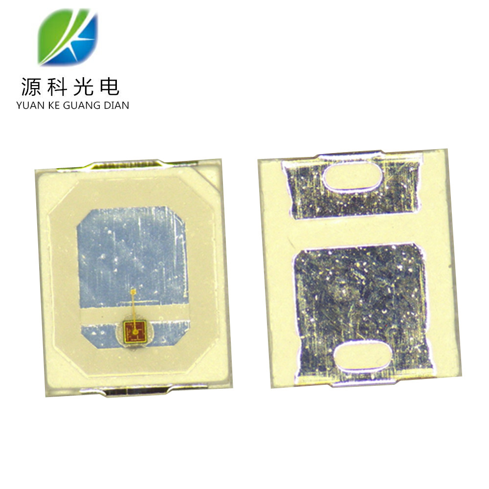 廠家直售 純金線 銅支架2835圖片/廠家直售 純金線 銅支架2835樣板圖 (3)