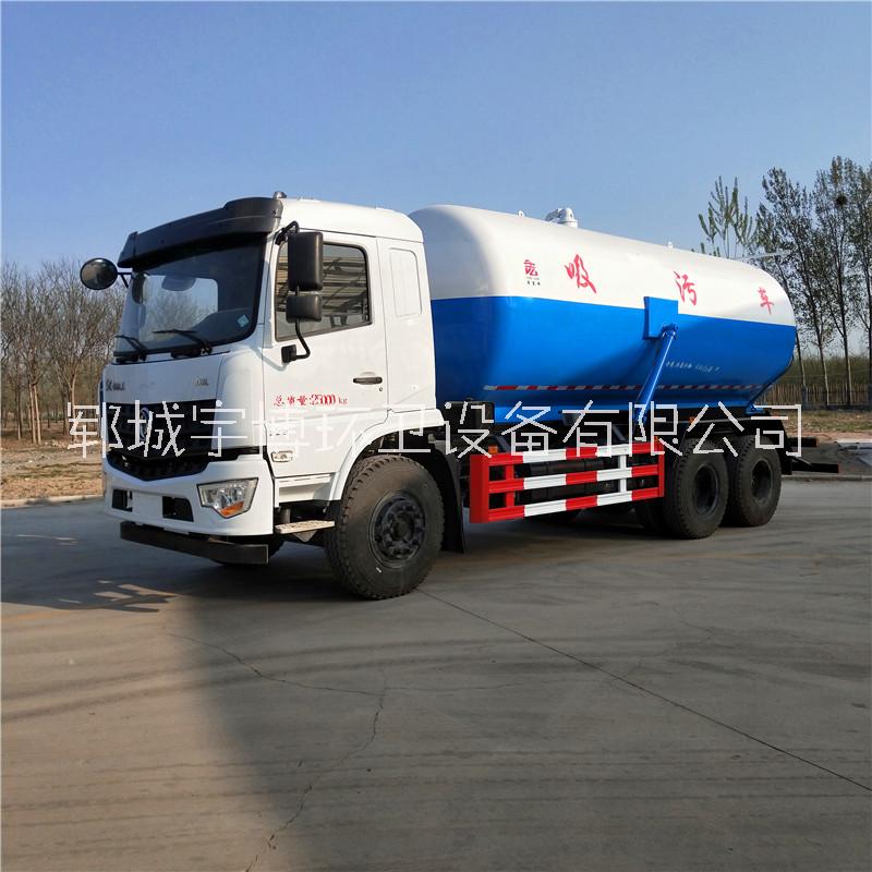 東風(fēng)吸污車圖片/東風(fēng)吸污車樣板圖 (2)